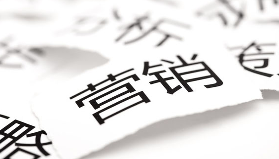 2016-2017年家政服務公司網(wǎng)站建設方案