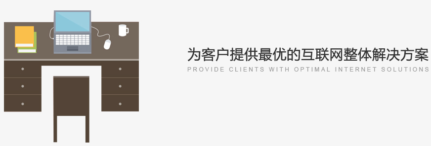 汽車租賃網(wǎng)站建設公司方案