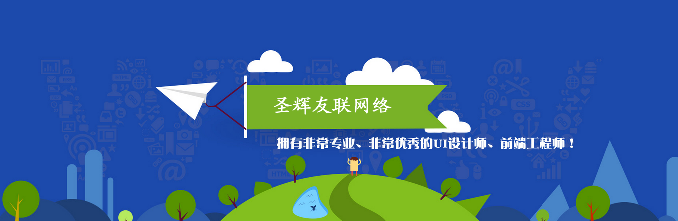 �����μ��f�W(w��ng)վ���O(sh��)��˾