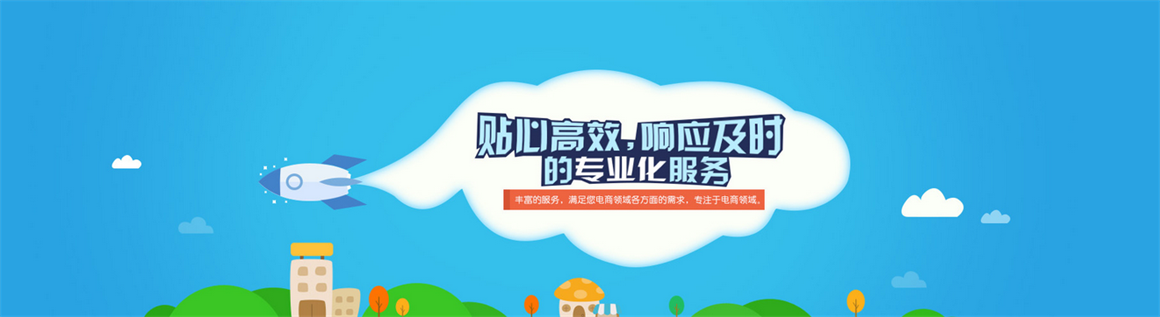 ���������ھW(w��ng)վ������˾