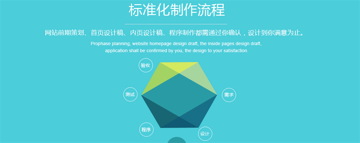 �������ҸG�W(w��ng)վ���O(sh��)��˾