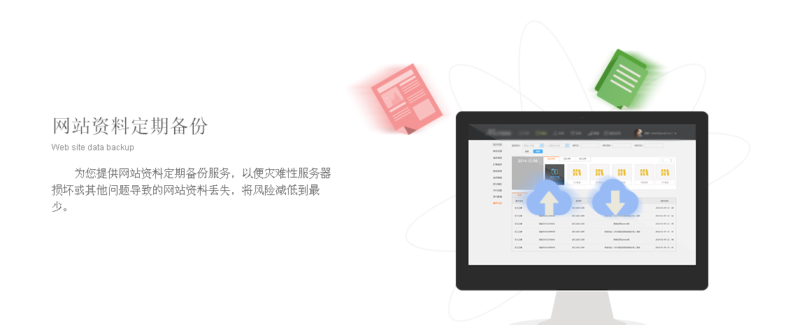 ���W(w��ng)վ��Ҫʲô