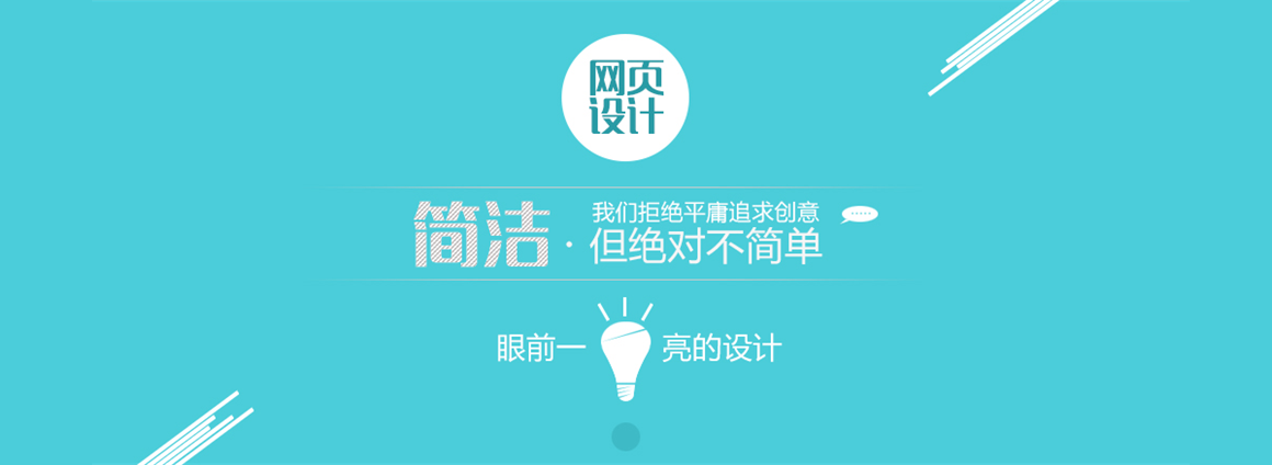 �������(y��ng)�T(m��n)soho�W(w��ng)վ������˾