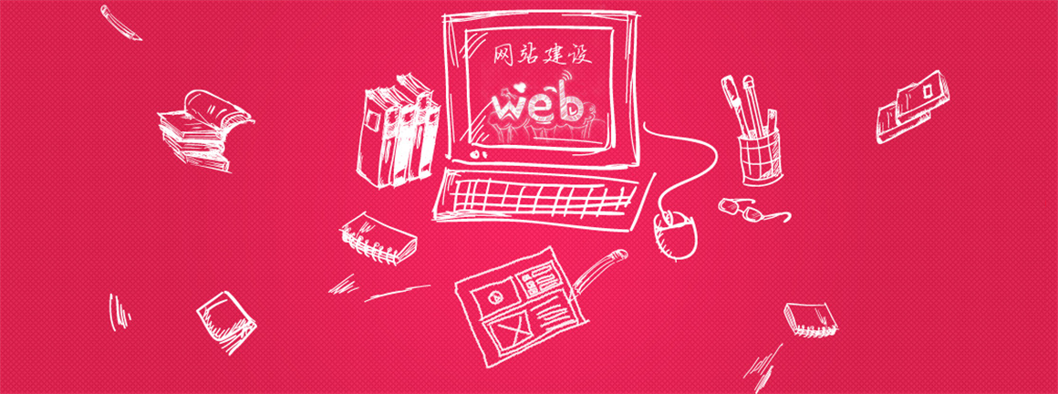 �������t�T�W(w��ng)վ���O(sh��)��˾