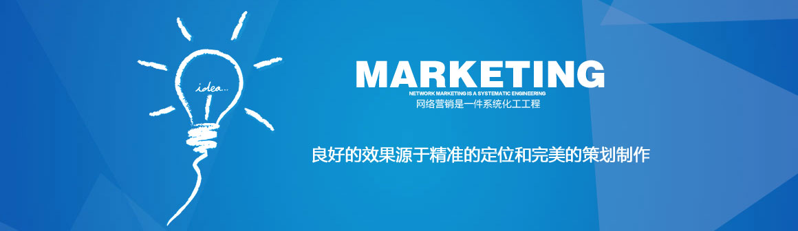 北京朝陽(yáng)網(wǎng)站建設(shè)公司