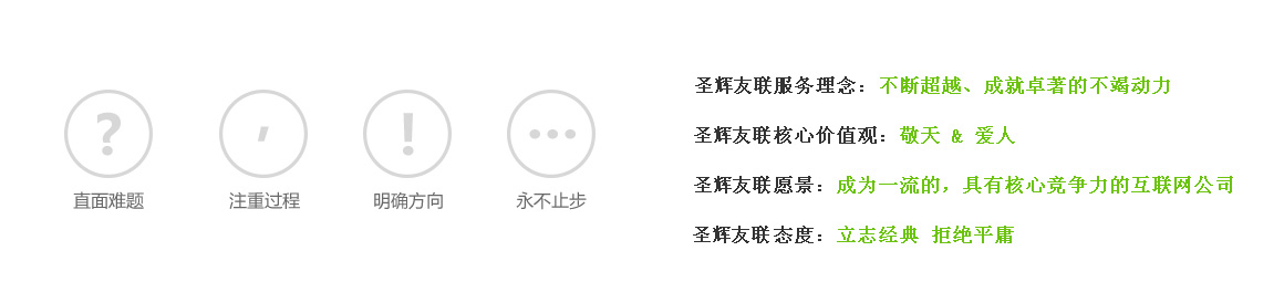 北京梨園網(wǎng)站建設(shè)公司
