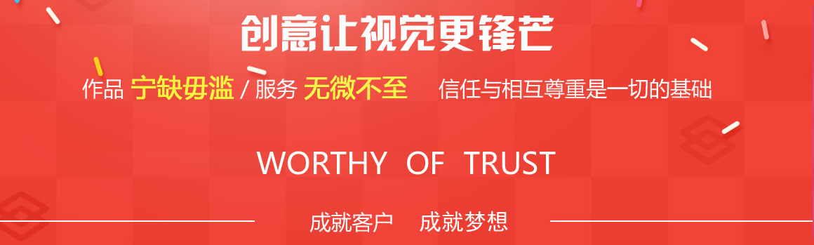 ���������־W(w��ng)վ���O(sh��)��˾