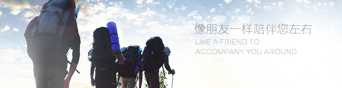 �������V��W(w��ng)վ���O��˾