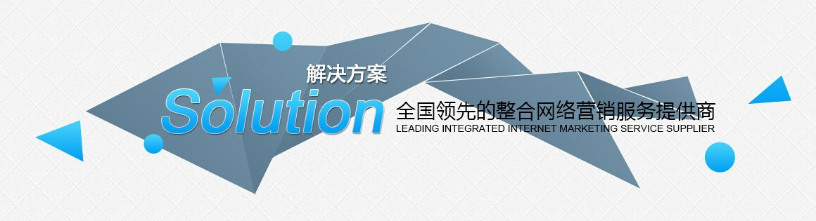 �������ǾW(w��ng)վ���O(sh��)��˾