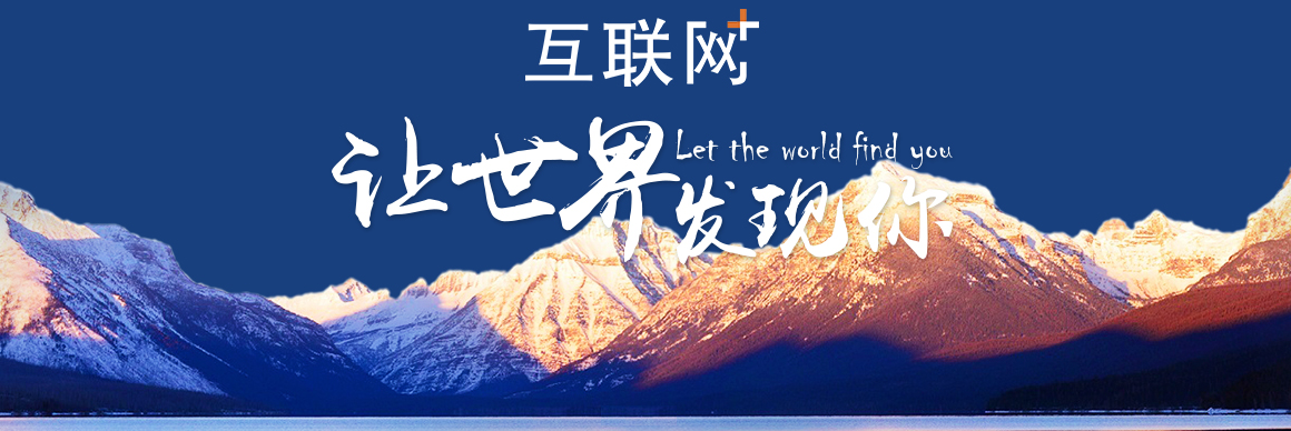 北京望京網(wǎng)站建設(shè)公司