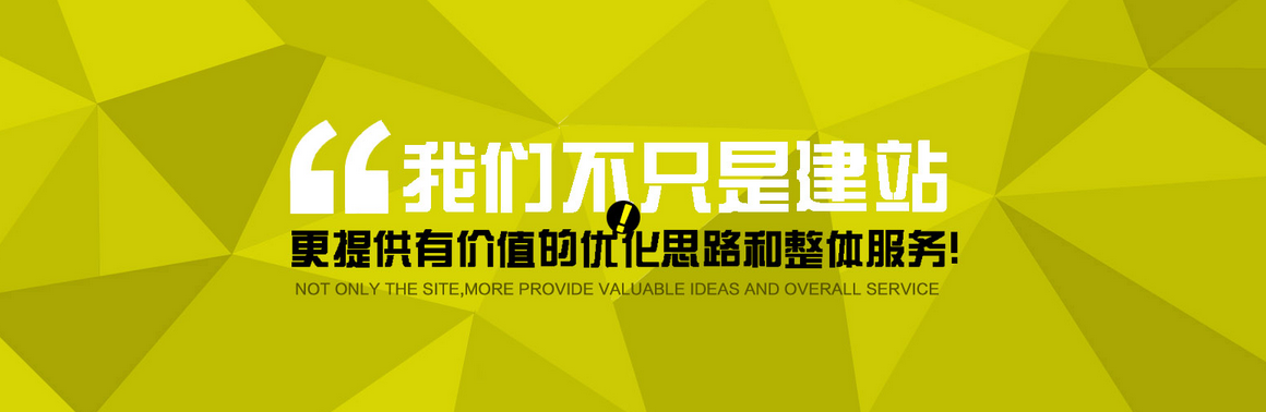 ����·�W(w��ng)վ����