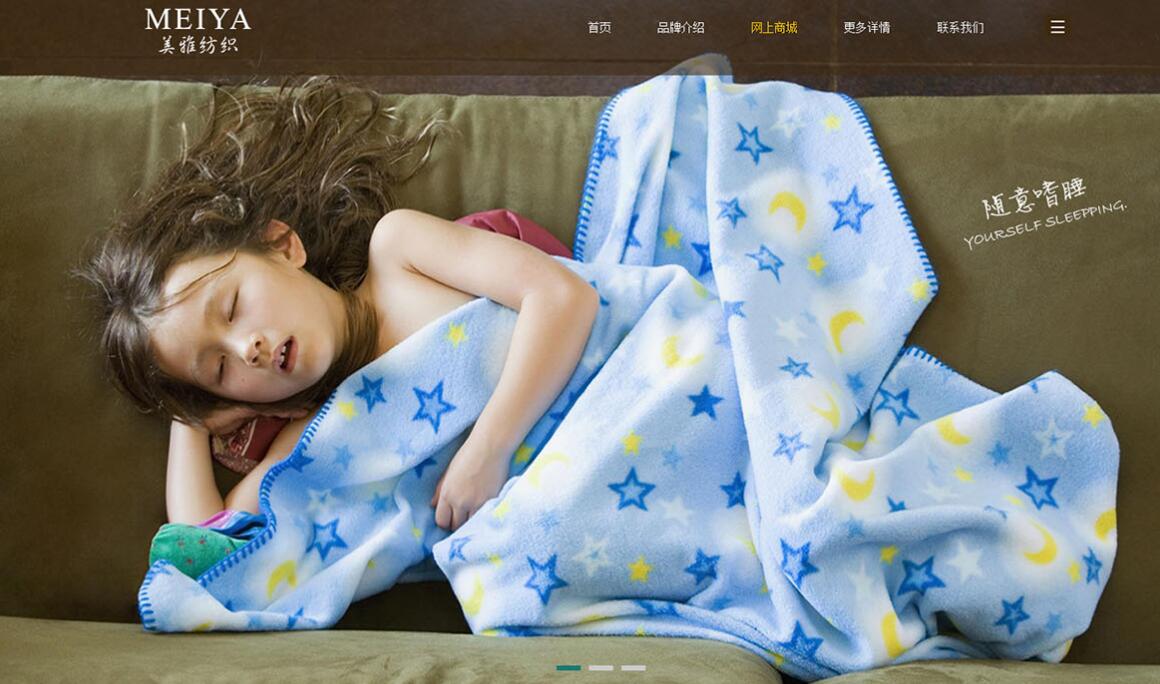 ������픽־W(w��ng)վ���O(sh��)��˾