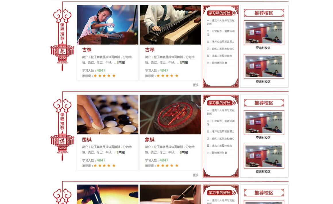 cbd網(wǎng)站制作公司