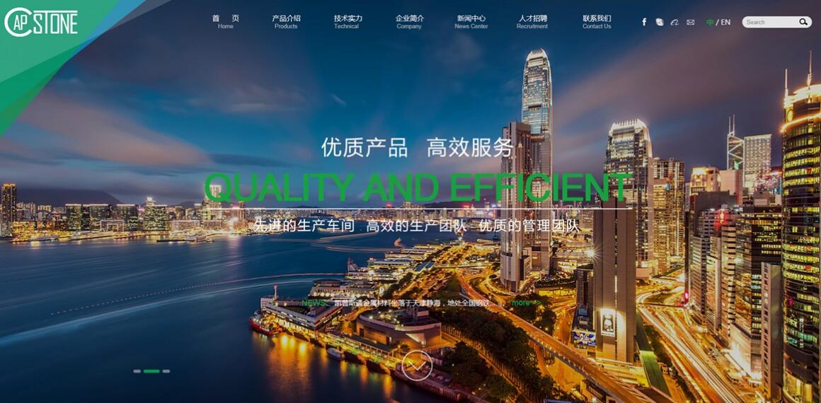 ʮ�����W(w��ng)վ���O(sh��)��˾