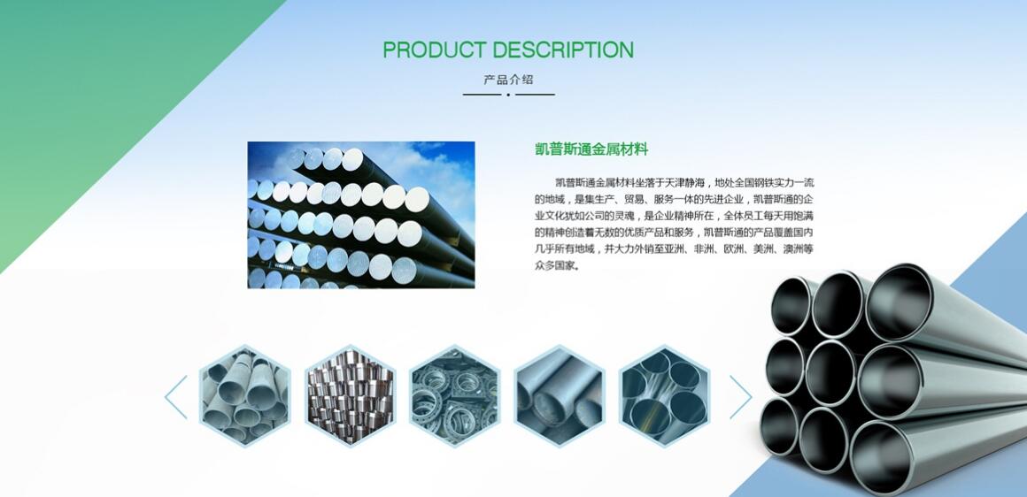 ʮ�����W(w��ng)վ������˾