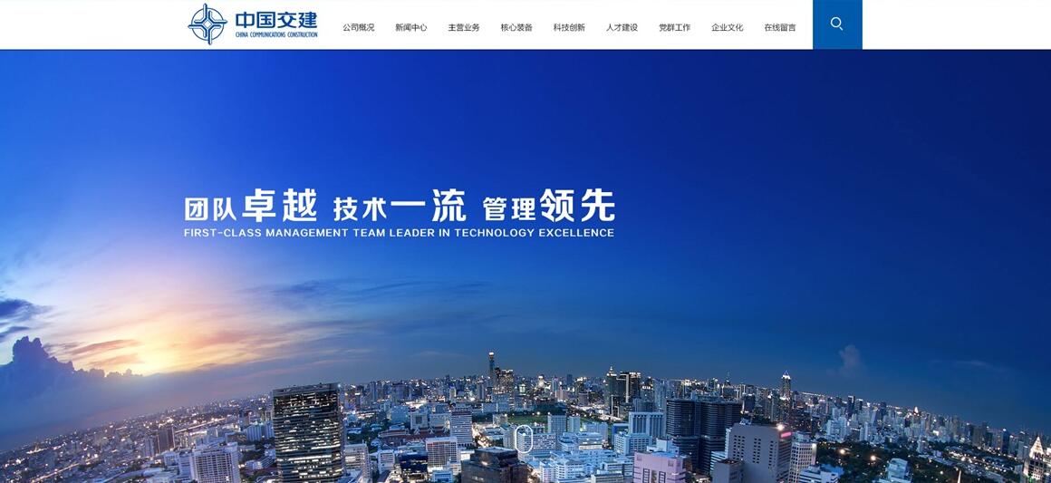 ������ӾW(w��ng)վ���O(sh��)��˾