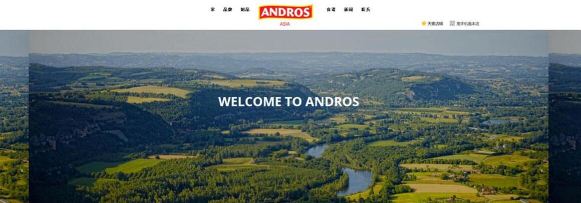 ����֪��·�W(w��ng)վ���O(sh��)��˾