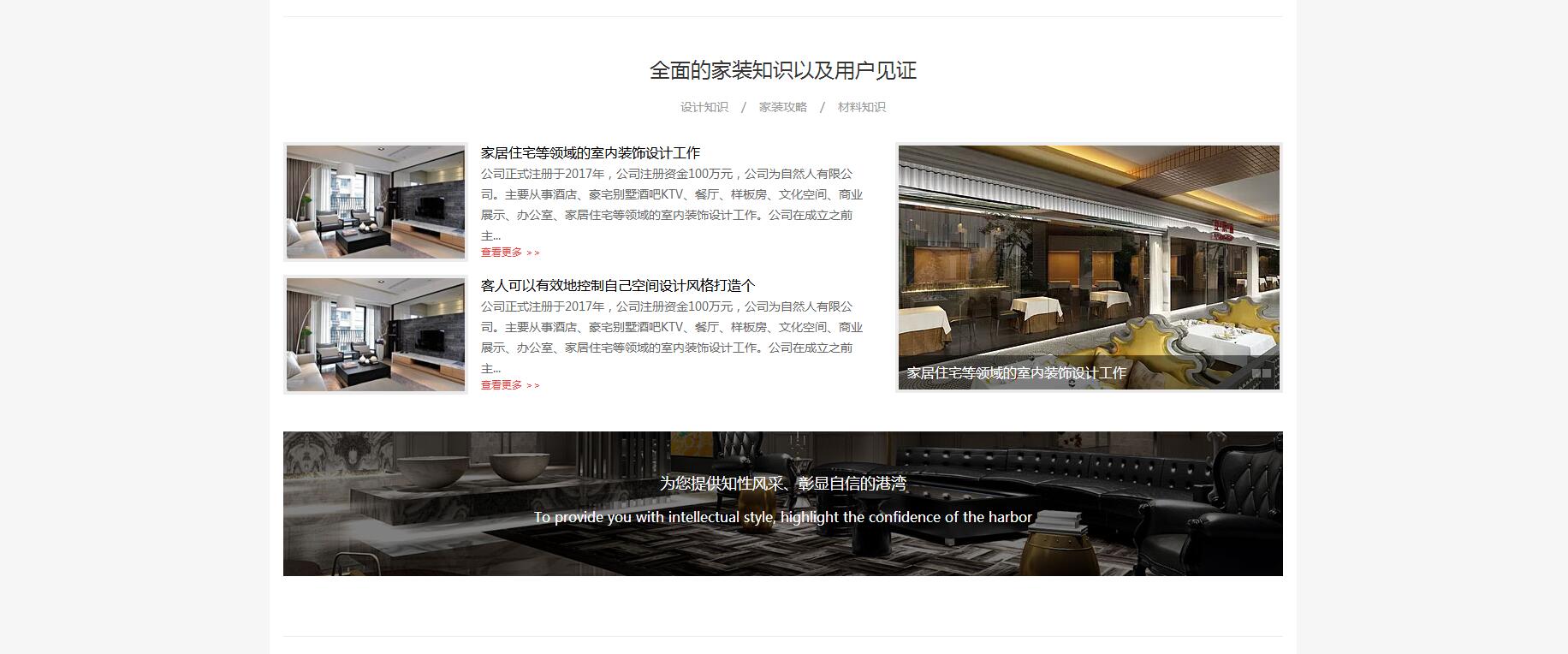 ���f�W(w��ng)վ������˾