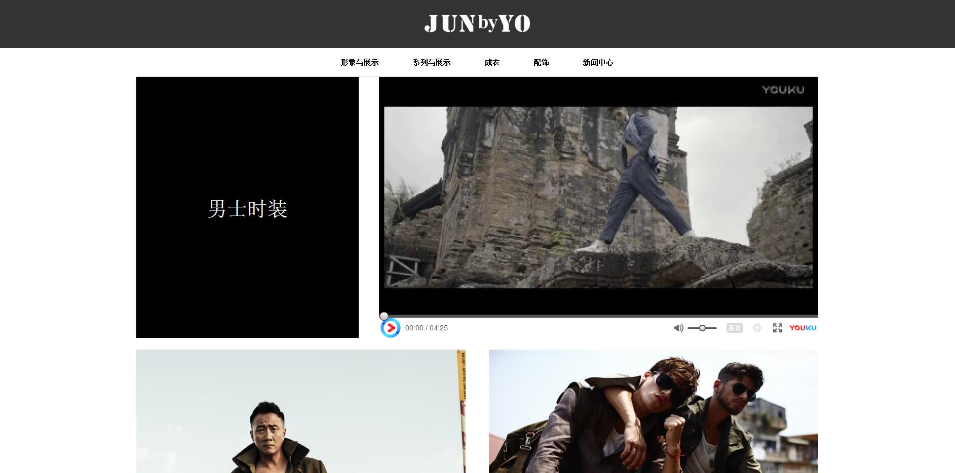 ������վ��˾�ļҺ�