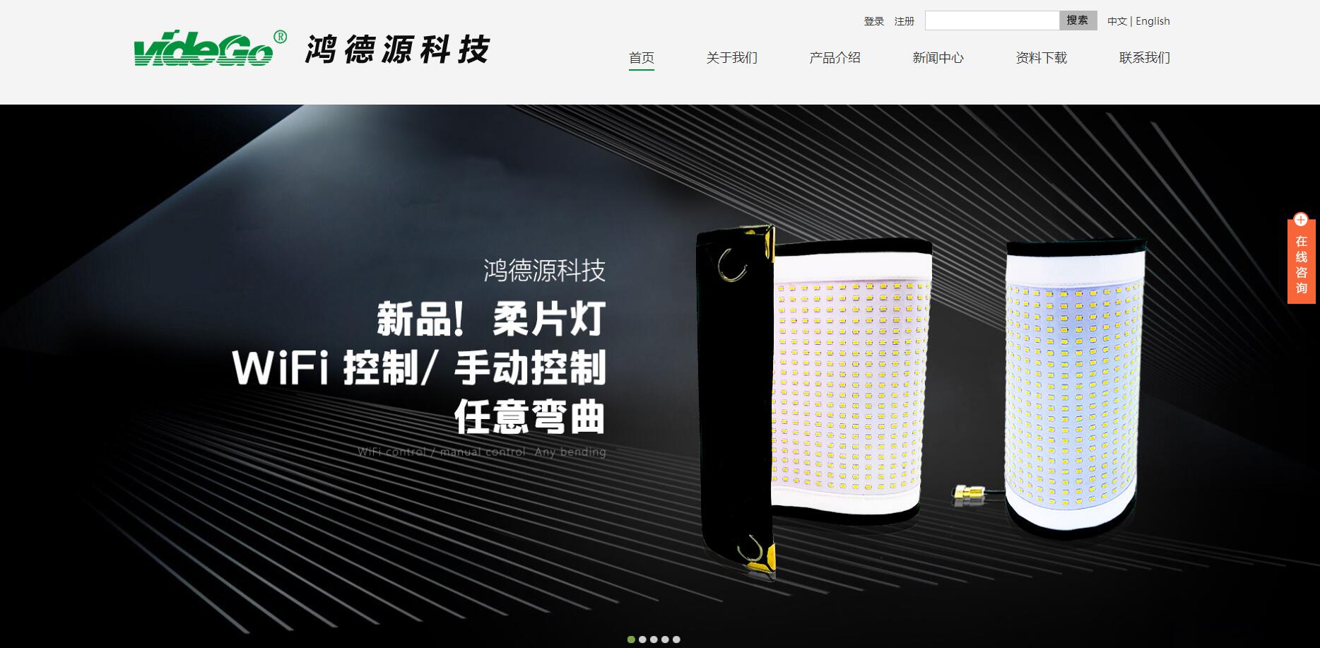 ��Է�W(w��ng)վ���O(sh��)��˾