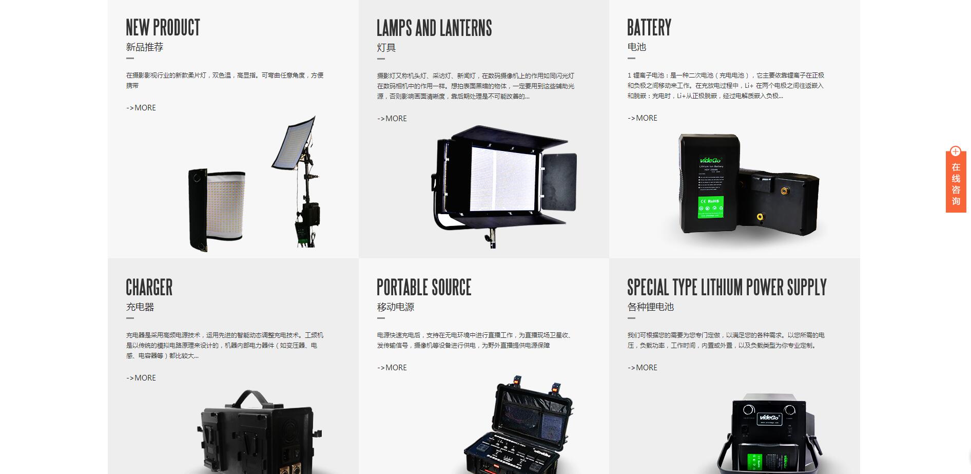 ��Է�W(w��ng)վ������˾