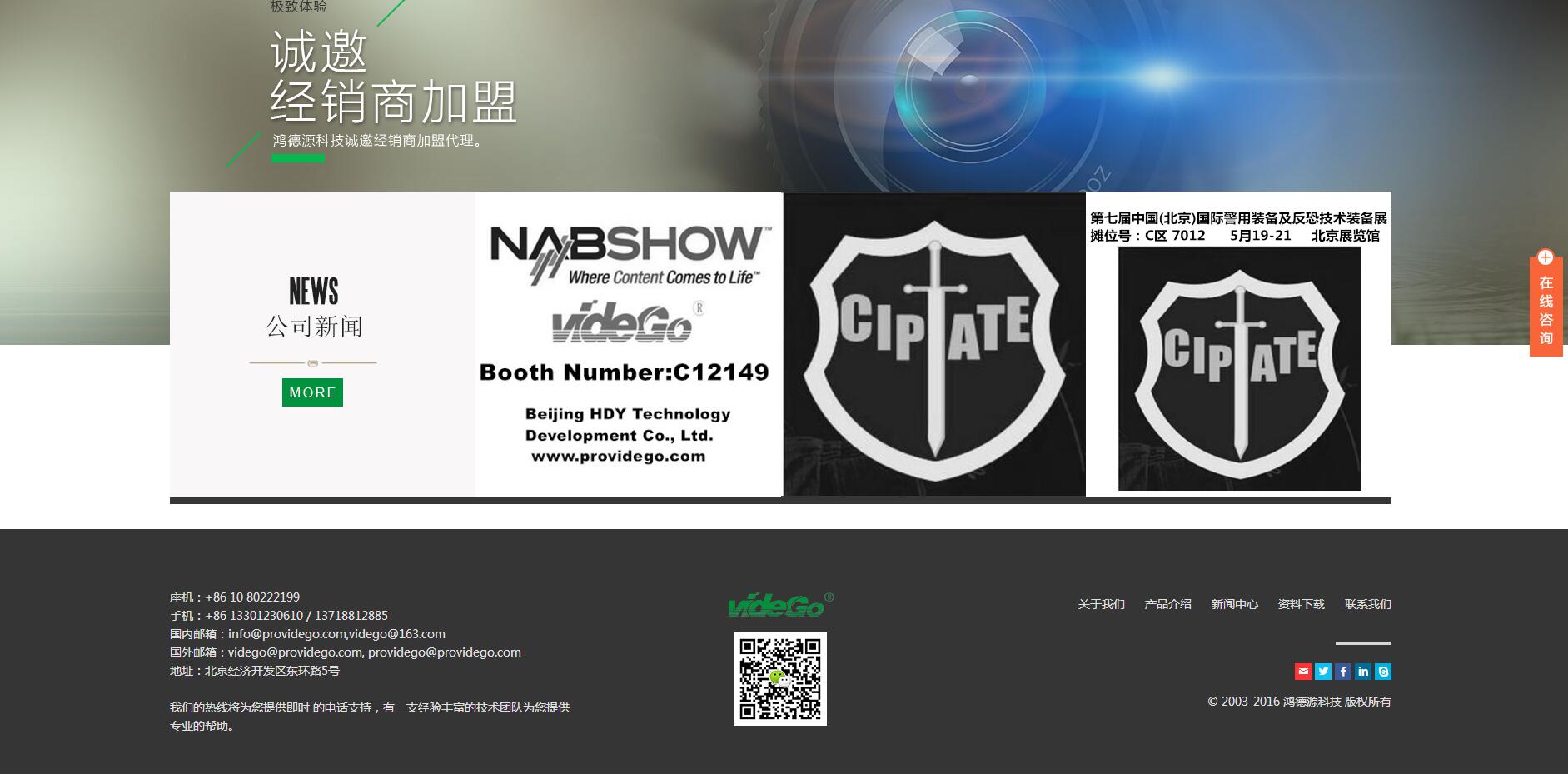 ��Է�W(w��ng)վ�O(sh��)Ӌ(j��)��˾