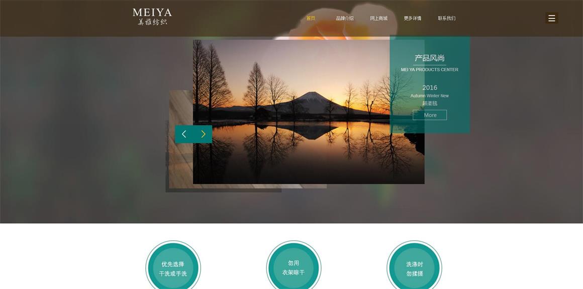 �������W(w��ng)վ��˾