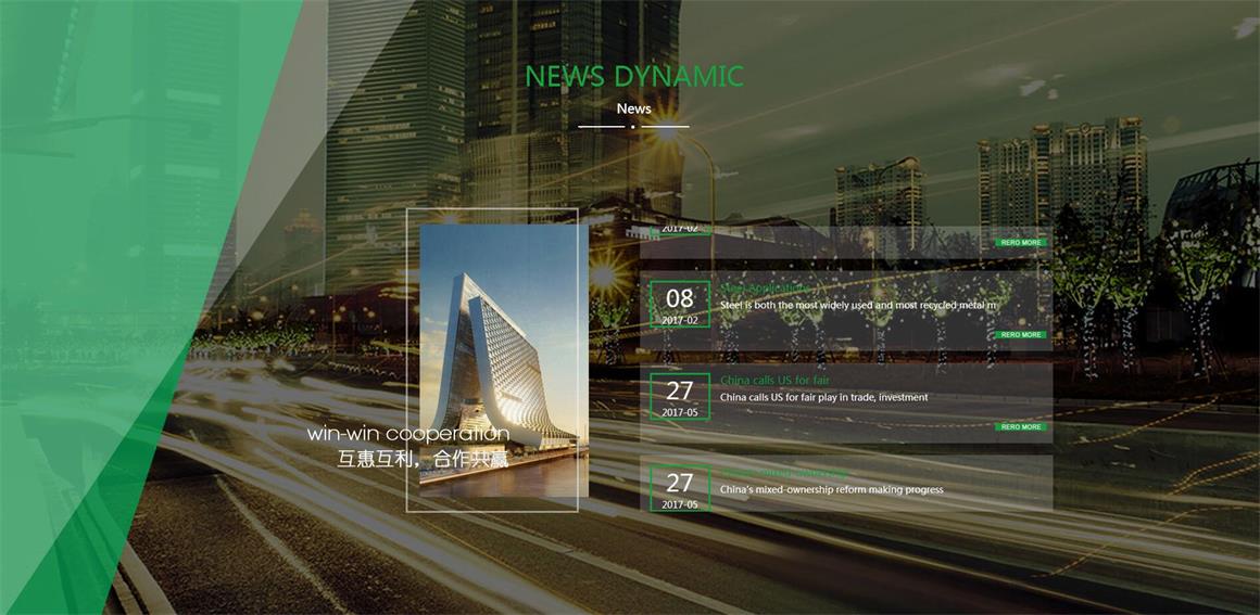 北京雙橋網(wǎng)站建設(shè)公司