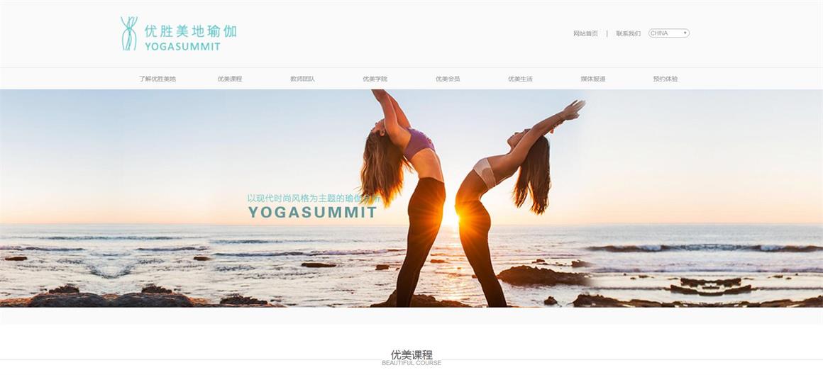 ���������W(w��ng)վ������˾