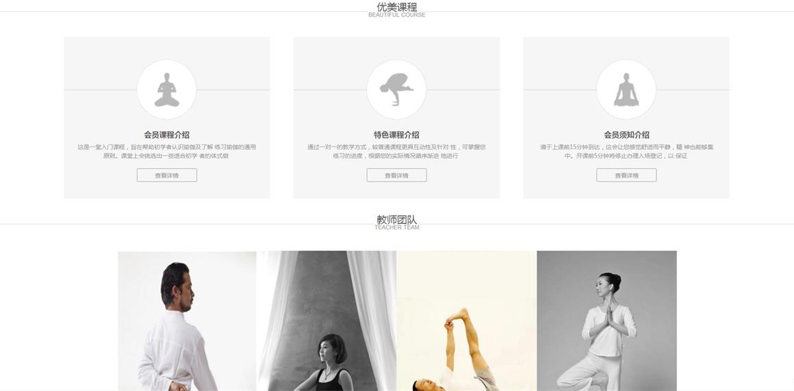 ���κӾW(w��ng)վ������˾