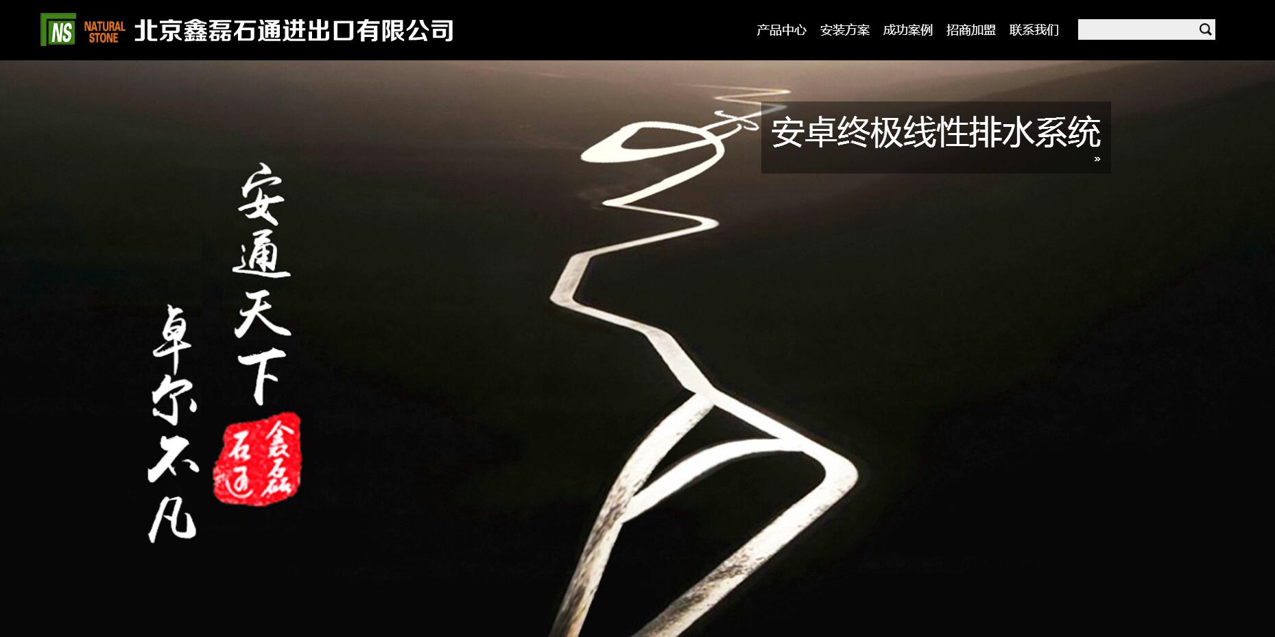 小營(yíng)網(wǎng)站建設(shè)公司