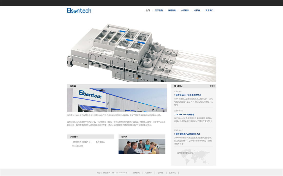 �F(tu��n)�Y(ji��)���W(w��ng)վ���O(sh��)��˾