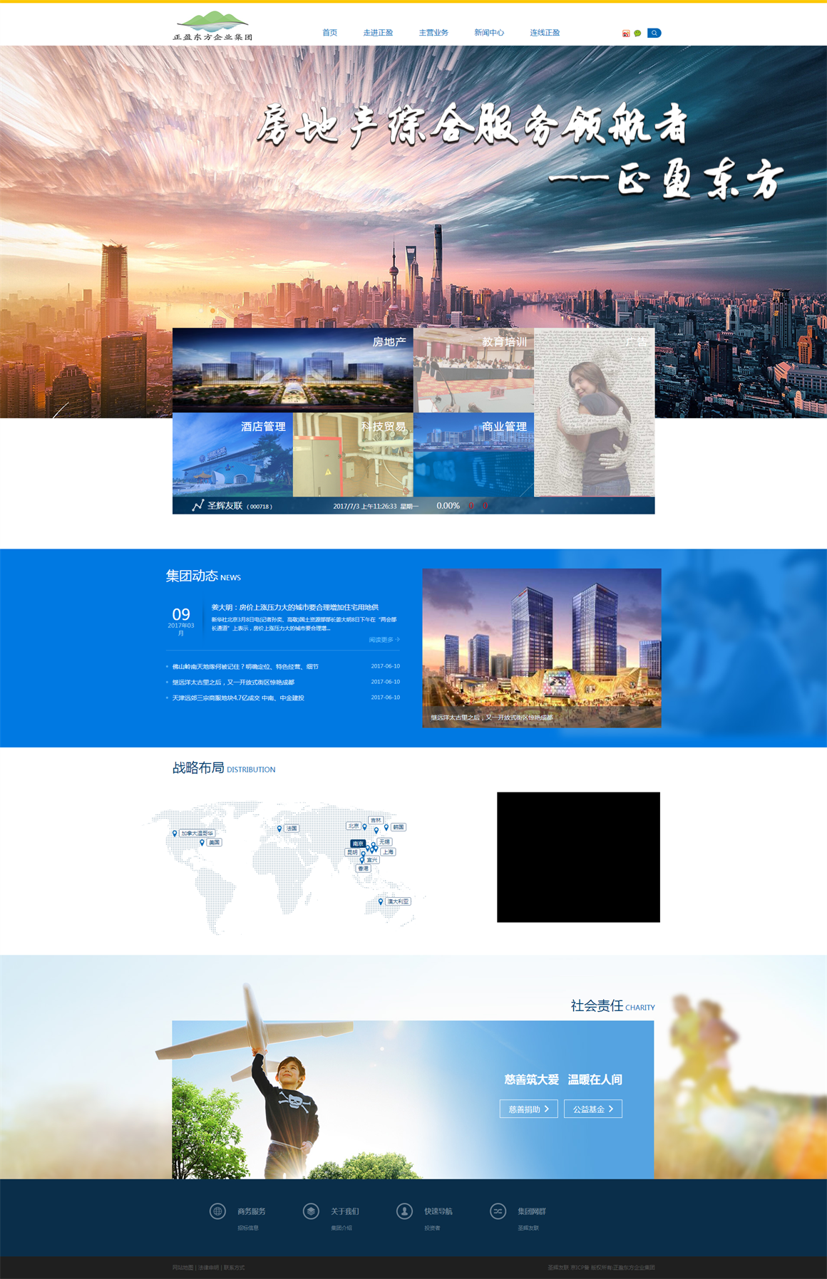 �F(tu��n)�Y(ji��)���W(w��ng)վ���O(sh��)��˾