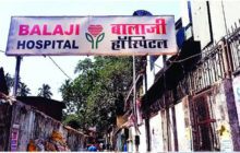 Kagzi’s Balaji hospital refuses to fall in line despite facing the axe thrice