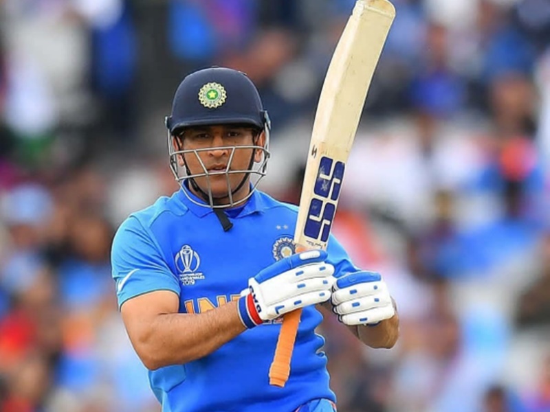 MS Dhoni dropped out of BCCI contract